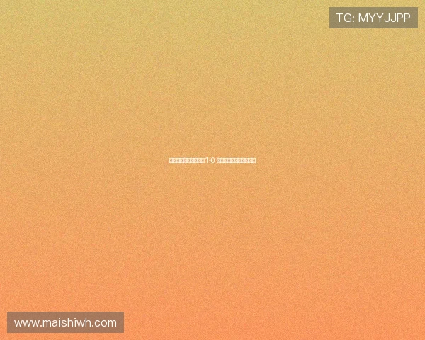 青岛海牛半场领先河南1-0 林创益精彩破门助队占优