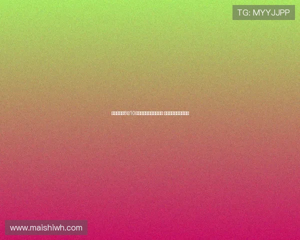 居莱尔增肌8到10公斤以适应全新中场角色 打造更强悍的比赛风格