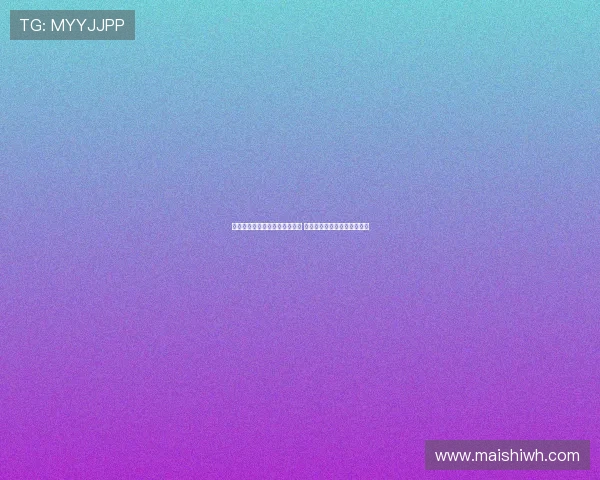 曼城欧冠夺冠首发五人今夏离队 揭示球队阵容变动与未来挑战