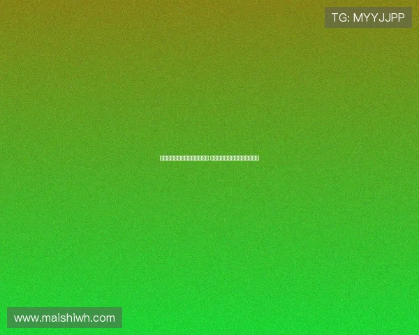 朱俊龙：重返亚洲杯四强是起点 要战胜全球对手才可重返奥运会