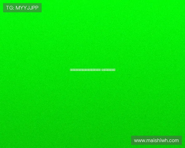 梅州外援恩戈姆赛后感言：进球帮助球队取胜 非常开心且比赛艰难