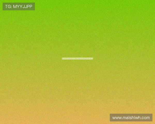 德甲经典战役回顾：历史对决中的荣耀与荣耀间的较量