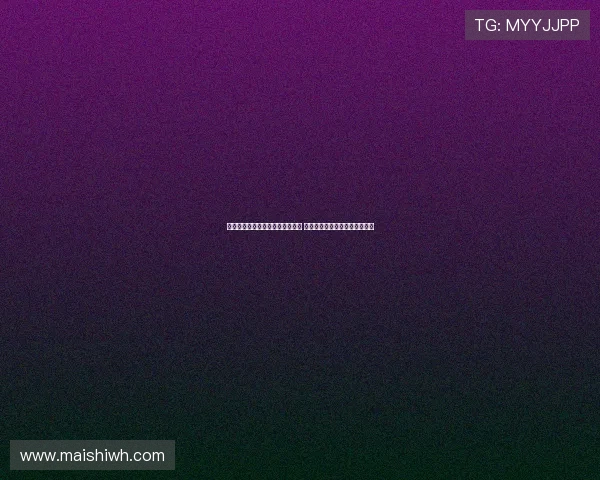 樊振东加盟萨尔布吕肯后淡出赛场 奥运夺冠荣耀背后期待未来回归