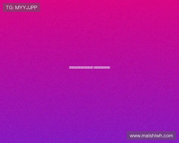 清华附中与深圳二实携手晋级总决赛 上演激动人心准绝杀大战