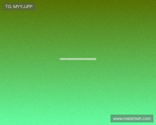 孔帕尼谈伤病对拜仁重要球员的影响深感遗憾并表示其热爱足球