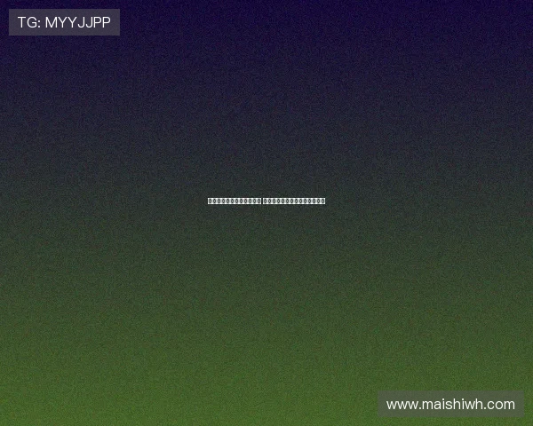 曼城豪掷重金签下多纳鲁马 曼联引援新门将放弃大马丁内斯