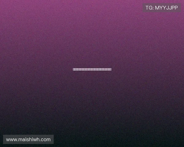 比利亚雷亚尔足球俱乐部的历史成就与未来发展前景分析