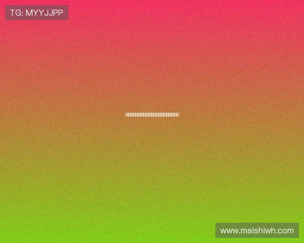 法甲各队犯规次数统计分析与赛季表现关系探讨