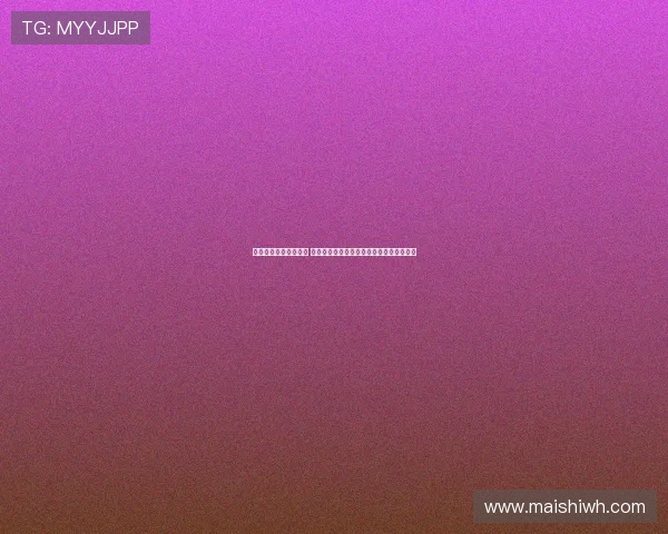 皇马计划引援加强阵容 阿隆索团队欲补强罗德里戈离队后替补人选