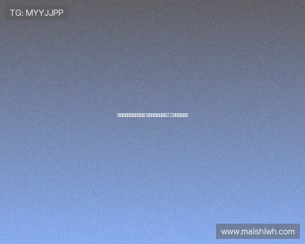 迪亚斯要求加薪符合常理 巴萨薪资榜仅排第22位表现待提升