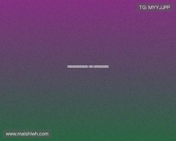 阿斯媒体：巴萨难以引入路易斯-迪亚斯 球员或不会离开利物浦