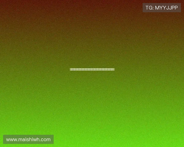 马季奇点评国安惨败山东：难以置信盼国安调整状态打好后续比赛