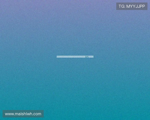 鲁尔：科瓦奇争取引进后腰但俱乐部高层重视边锋和10号位补强