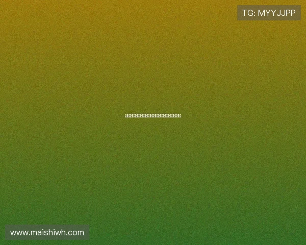 德甲历史经典瞬间盘点:那些震撼时刻和不朽传奇 德甲历史经典瞬间盘点:那些震撼时刻和不朽传奇