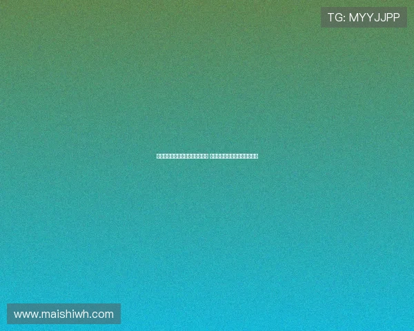 湖州美奇退出中冠总决赛将遭处罚 北京灵动星空递补成为决赛中心