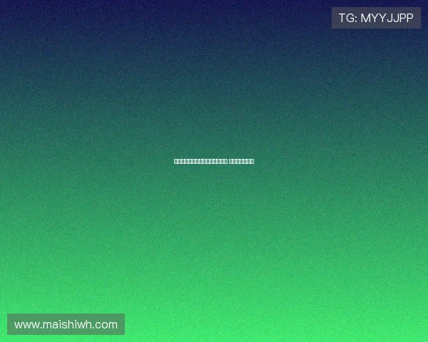 西汉姆联先租后买报价遭尤文不满 或将提出新方案