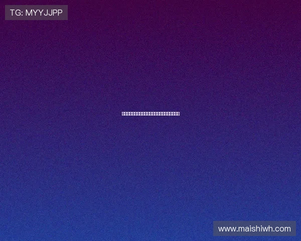 日本队逆袭美国队成功问鼎世界棒球经典赛冠军荣誉